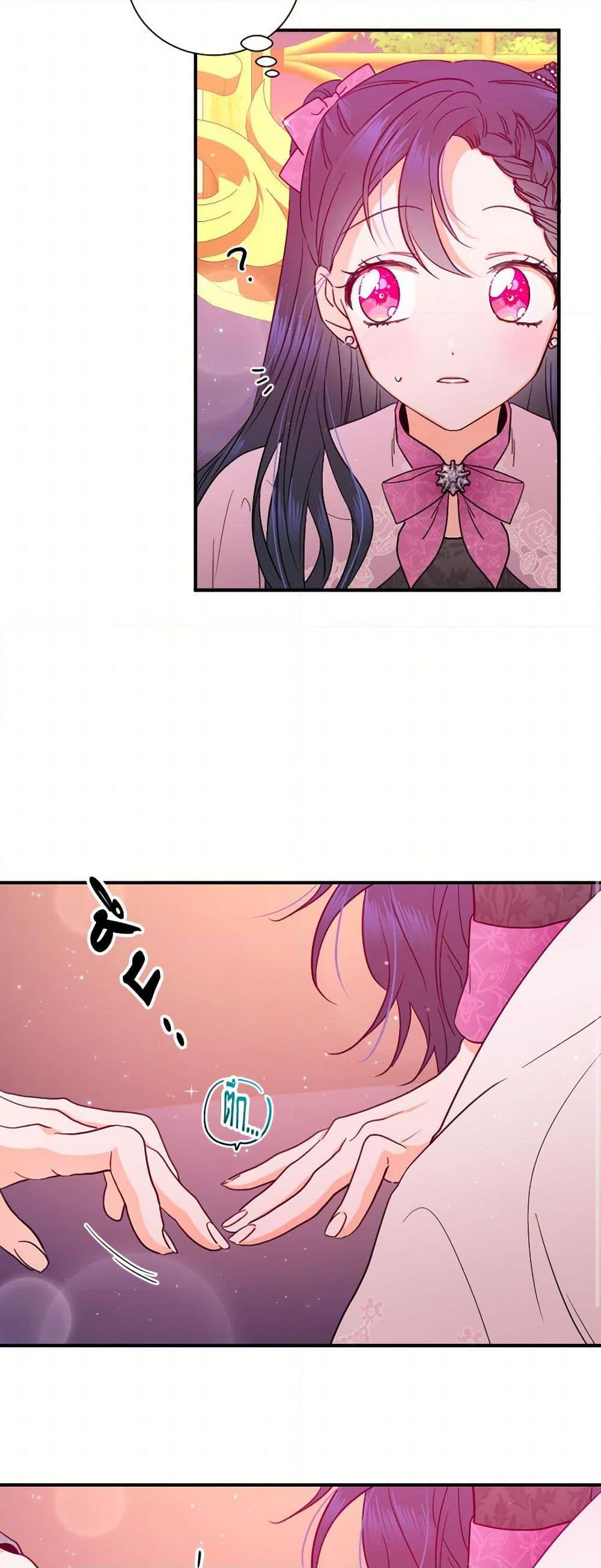 Manga-lc-com อ่านมังงะ อ่านการ์ตูน ออนไลน์ ฟรี Lady Baby ตอนที่ 1 2 3 4 5 6 7 8 9 10 11 12 13 14 ฟรี ไม่มีโฆษณา Manga-lc - อ่าน มังงะ อ่าน การ์ตูน ออนไลน์ อ่านมังงะ ฟรี