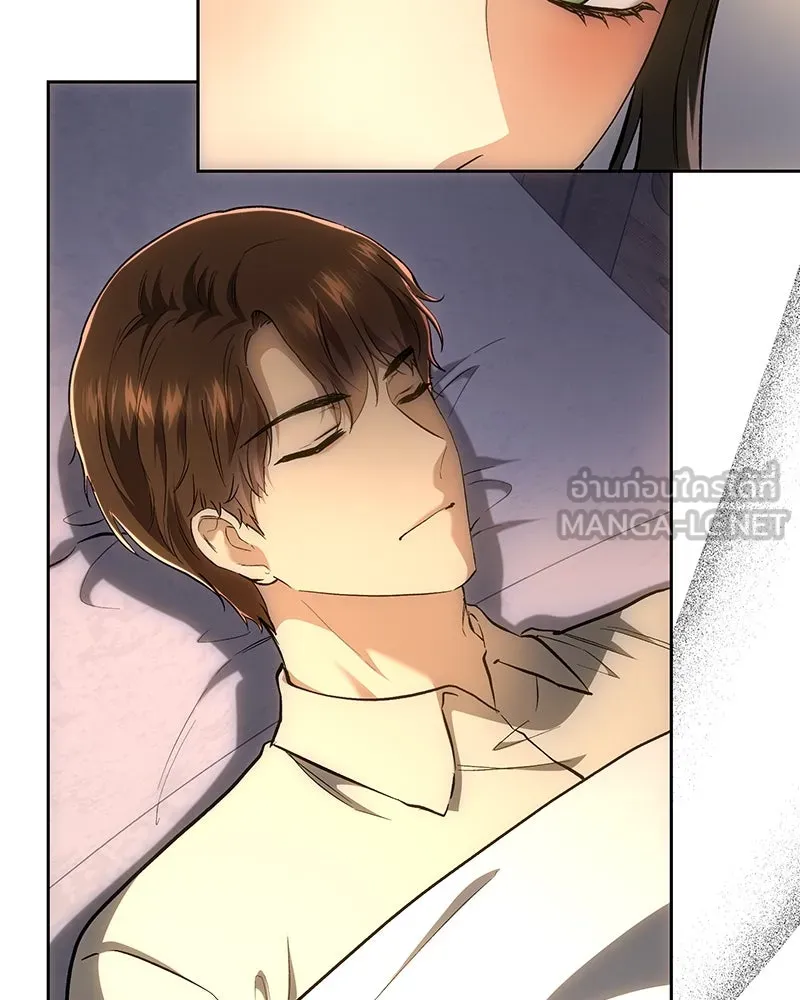 เจ้าหญิงคลั่งแห่งวังหลวง ตอนที่ 145 รูปที่ 126