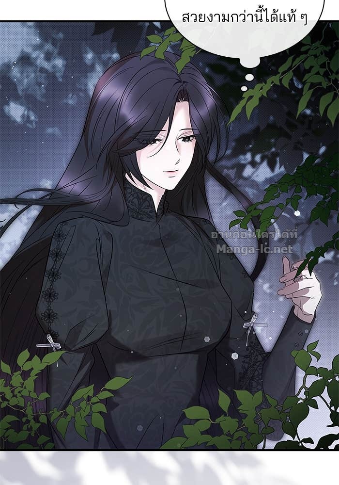 Doujin-Lc- อ่าน โดจิน มังฮวา เกาหลี ญี่ปุ่น จีน แปลไทย ชายาคนสุดท้ายของเจ้าชายไร้หัวใจ ตอนที่ 1 2 3 4 5 6 7 8 9 10 11 12 13 14 ฟรี ไม่มีโฆษณา อ่าน โดจิน Manhwa เกาหลี ญี่ปุ่น จีน เรามีครบ คัดมาให้เน้นๆ โดจิน 18+ รับประกันความฟินโดย Doujin Lc