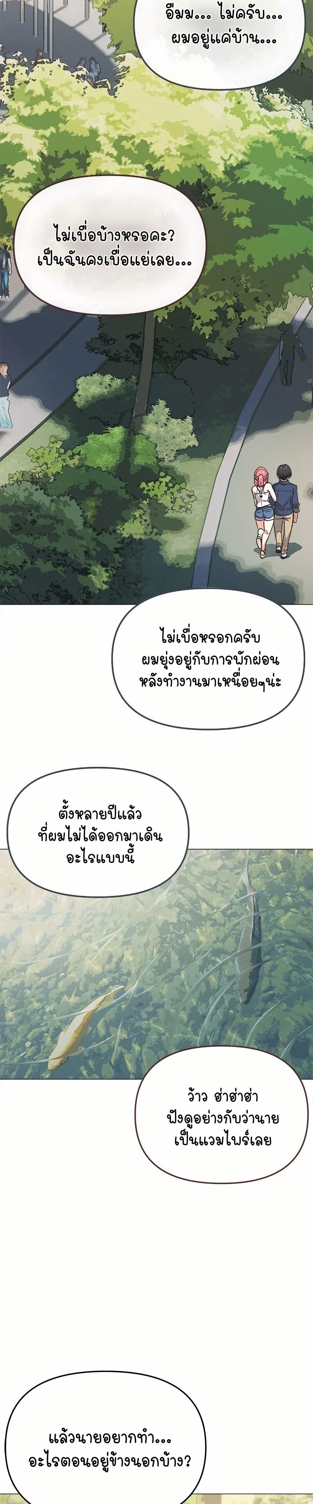 Doujin-Lc- อ่าน โดจิน มังฮวา เกาหลี ญี่ปุ่น จีน แปลไทย Stop Smoking ตอนที่ 1 2 3 4 5 6 7 8 9 10 11 12 13 14 ฟรี ไม่มีโฆษณา อ่าน โดจิน Manhwa เกาหลี ญี่ปุ่น จีน เรามีครบ คัดมาให้เน้นๆ โดจิน 18+ รับประกันความฟินโดย  Doujin Lc