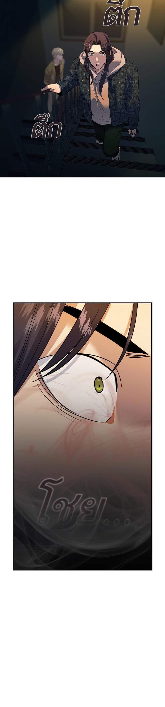 Manga-lc-com อ่านมังงะ อ่านการ์ตูน ออนไลน์ ฟรี The World Is Money and Power กลโกงโลกพนัน ตอนที่ 1 2 3 4 5 6 7 8 9 10 11 12 13 14 ฟรี ไม่มีโฆษณา Manga-lc - อ่าน มังงะ อ่าน การ์ตูน ออนไลน์ อ่านมังงะ ฟรี