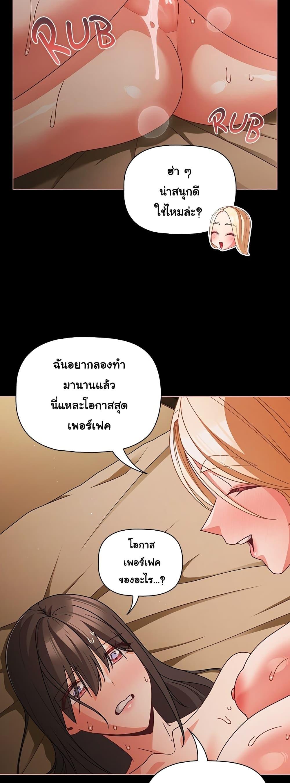 Doujin-Lc- อ่าน โดจิน มังฮวา เกาหลี ญี่ปุ่น จีน แปลไทย People of The Dark ตอนที่ 1 2 3 4 5 6 7 8 9 10 11 12 13 14 ฟรี ไม่มีโฆษณา อ่าน โดจิน Manhwa เกาหลี ญี่ปุ่น จีน เรามีครบ คัดมาให้เน้นๆ โดจิน 18+ รับประกันความฟินโดย  Doujin Lc