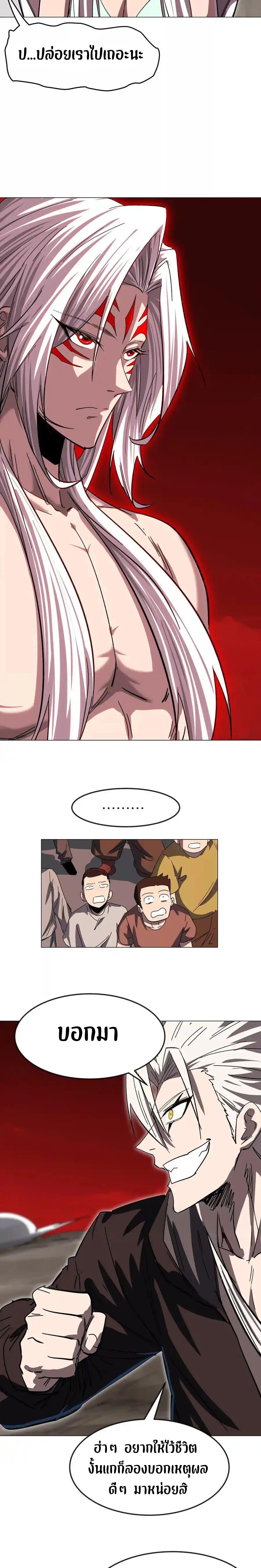 Manga-lc-com อ่านมังงะ อ่านการ์ตูน ออนไลน์ ฟรี Mr.Zombie ตอนที่ 1 2 3 4 5 6 7 8 9 10 11 12 13 14 ฟรี ไม่มีโฆษณา Manga-lc - อ่าน มังงะ อ่าน การ์ตูน ออนไลน์ อ่านมังงะ ฟรี