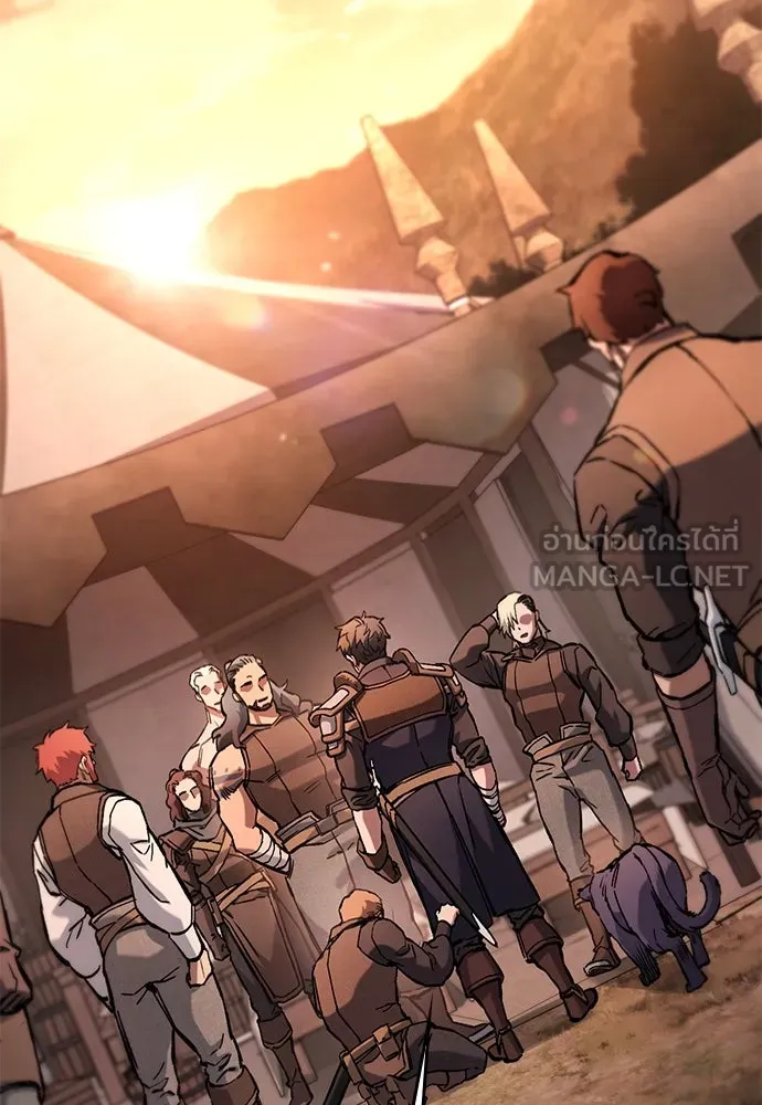 อัศวินวันเดียว ตอนที่ 57 รูปที่ 138