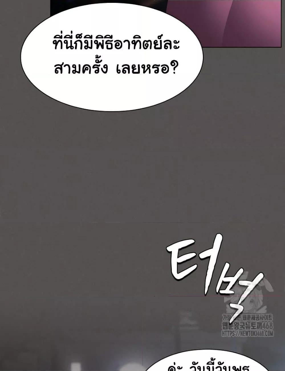 Doujin-Lc- อ่าน โดจิน มังฮวา เกาหลี ญี่ปุ่น จีน แปลไทย Believe Me! I Offer You My First ตอนที่ 1 2 3 4 5 6 7 8 9 10 11 12 13 14 ฟรี ไม่มีโฆษณา อ่าน โดจิน Manhwa เกาหลี ญี่ปุ่น จีน เรามีครบ คัดมาให้เน้นๆ โดจิน 18+ รับประกันความฟินโดย  Doujin Lc
