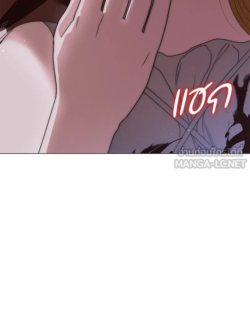 กำราบรักร้ายนายจอมพยศ ตอนที่ 40 รูปที่ 24