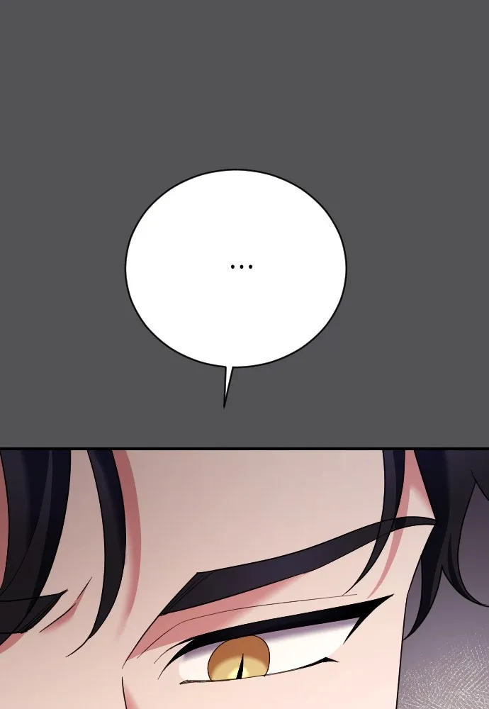 หมาป่าคู่เคียงบัลลังก์ ตอนที่ 24 รูปที่ 109