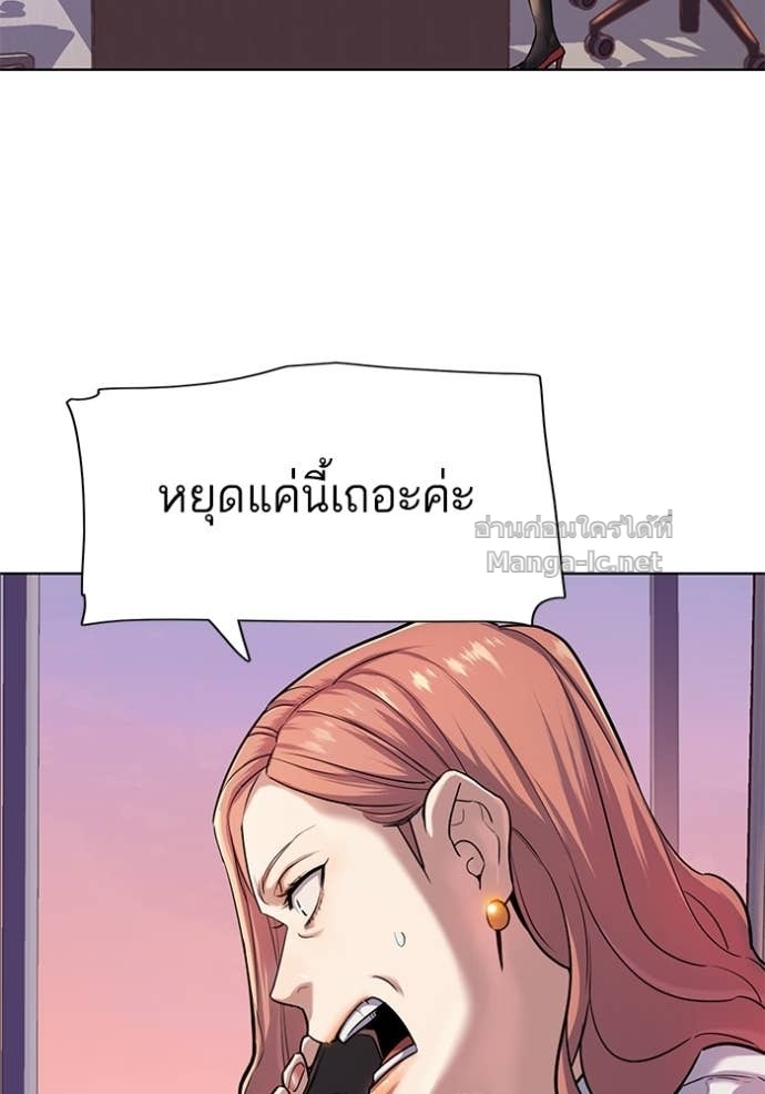 Doujin-Lc- อ่าน โดจิน มังฮวา เกาหลี ญี่ปุ่น จีน แปลไทย Reborn Rich ตอนที่ 1 2 3 4 5 6 7 8 9 10 11 12 13 14 ฟรี ไม่มีโฆษณา อ่าน โดจิน Manhwa เกาหลี ญี่ปุ่น จีน เรามีครบ คัดมาให้เน้นๆ โดจิน 18+ รับประกันความฟินโดย Doujin Lc