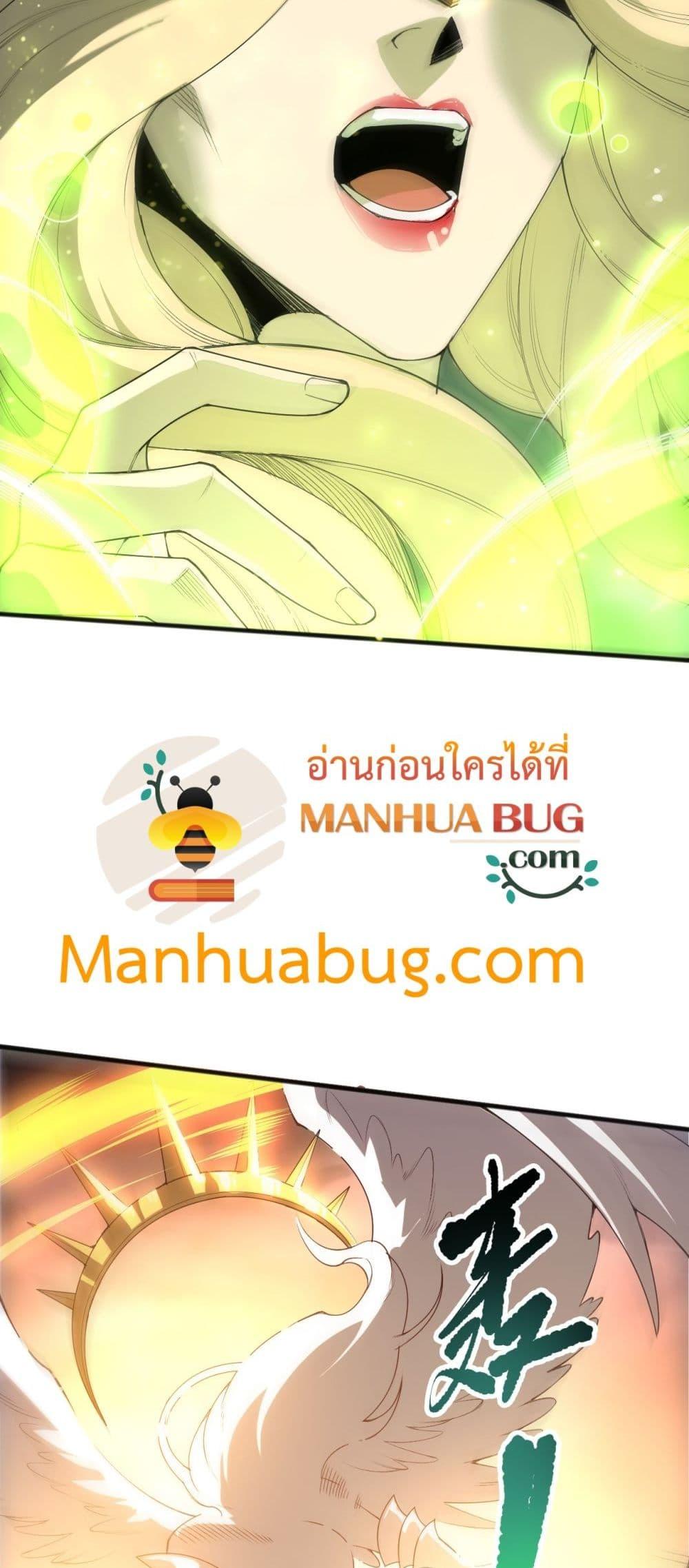 Manga-lc-com อ่านมังงะ อ่านการ์ตูน ออนไลน์ ฟรี NecromancerKin ตอนที่ 1 2 3 4 5 6 7 8 9 10 11 12 13 14 ฟรี ไม่มีโฆษณา Manga-lc - อ่าน มังงะ อ่าน การ์ตูน ออนไลน์ อ่านมังงะ ฟรี
