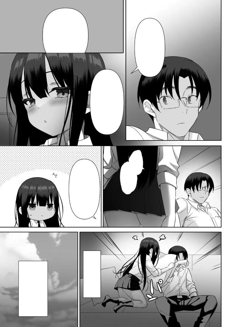 Doujin-Lc- อ่าน โดจิน มังฮวา เกาหลี ญี่ปุ่น จีน แปลไทย ทริปพักผ่อนสุดโรเเมนติก (emily) ตอนที่ 1 2 3 4 5 6 7 8 9 10 11 12 13 14 ฟรี ไม่มีโฆษณา อ่าน โดจิน Manhwa เกาหลี ญี่ปุ่น จีน เรามีครบ คัดมาให้เน้นๆ โดจิน 18+ รับประกันความฟินโดย  Doujin Lc