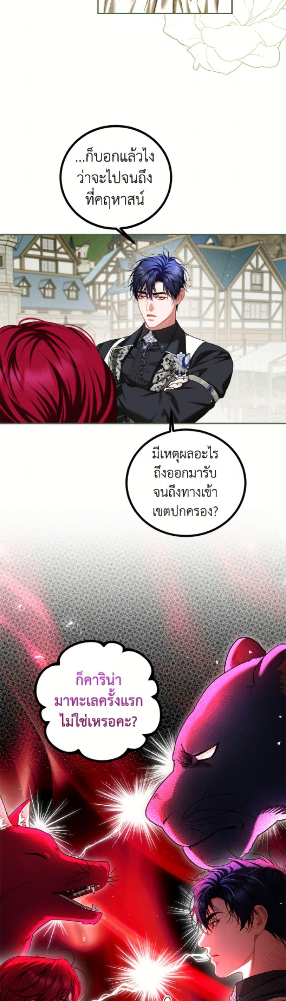 Manga-lc-com อ่านมังงะ อ่านการ์ตูน ออนไลน์ ฟรี Limited Extra time ตอนที่ 1 2 3 4 5 6 7 8 9 10 11 12 13 14 ฟรี ไม่มีโฆษณา Manga-lc - อ่าน มังงะ อ่าน การ์ตูน ออนไลน์ อ่านมังงะ ฟรี