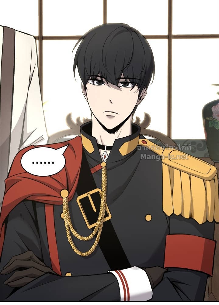 Doujin-Lc- อ่าน โดจิน มังฮวา เกาหลี ญี่ปุ่น จีน แปลไทย ผู้พิชิตเกมป้องกันฐาน ตอนที่ 1 2 3 4 5 6 7 8 9 10 11 12 13 14 ฟรี ไม่มีโฆษณา อ่าน โดจิน Manhwa เกาหลี ญี่ปุ่น จีน เรามีครบ คัดมาให้เน้นๆ โดจิน 18+ รับประกันความฟินโดย Doujin Lc