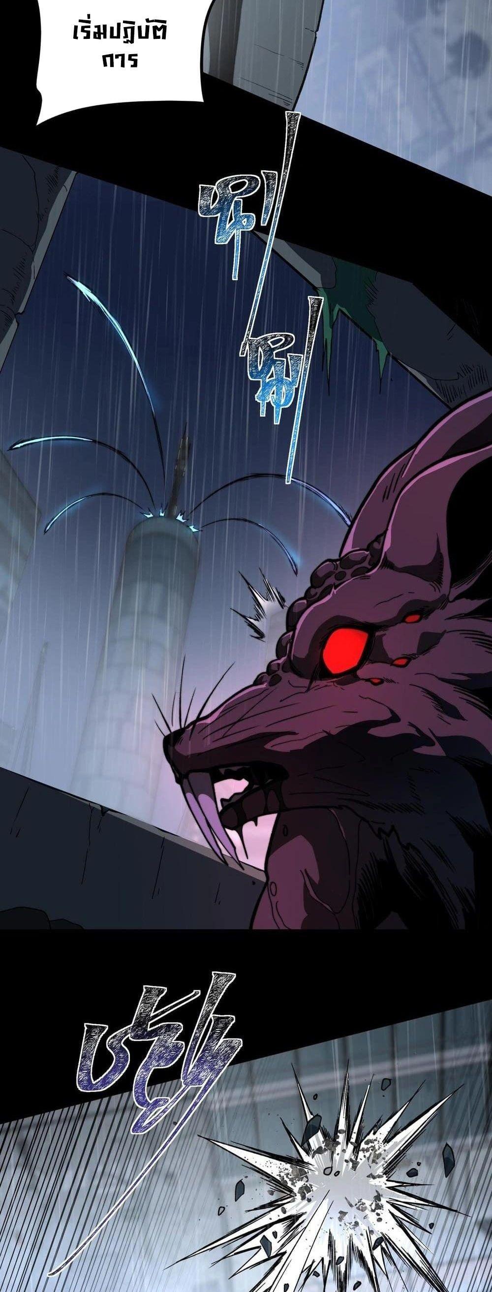 Manga-lc-com อ่านมังงะ อ่านการ์ตูน ออนไลน์ ฟรี After breaking up with the school beauty, I became a martial arts master ตอนที่ 1 2 3 4 5 6 7 8 9 10 11 12 13 14 ฟรี ไม่มีโฆษณา Manga-lc - อ่าน มังงะ อ่าน การ์ตูน ออนไลน์ อ่านมังงะ ฟรี