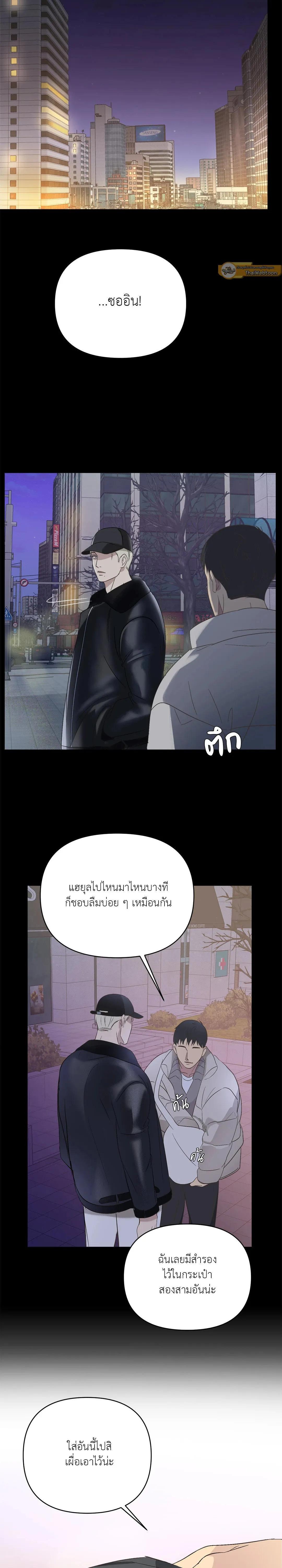 Manga-lc-com อ่านมังงะ อ่านการ์ตูน ออนไลน์ ฟรี Backlight ตอนที่ 1 2 3 4 5 6 7 8 9 10 11 12 13 14 ฟรี ไม่มีโฆษณา Manga-lc - อ่าน มังงะ อ่าน การ์ตูน ออนไลน์ อ่านมังงะ ฟรี