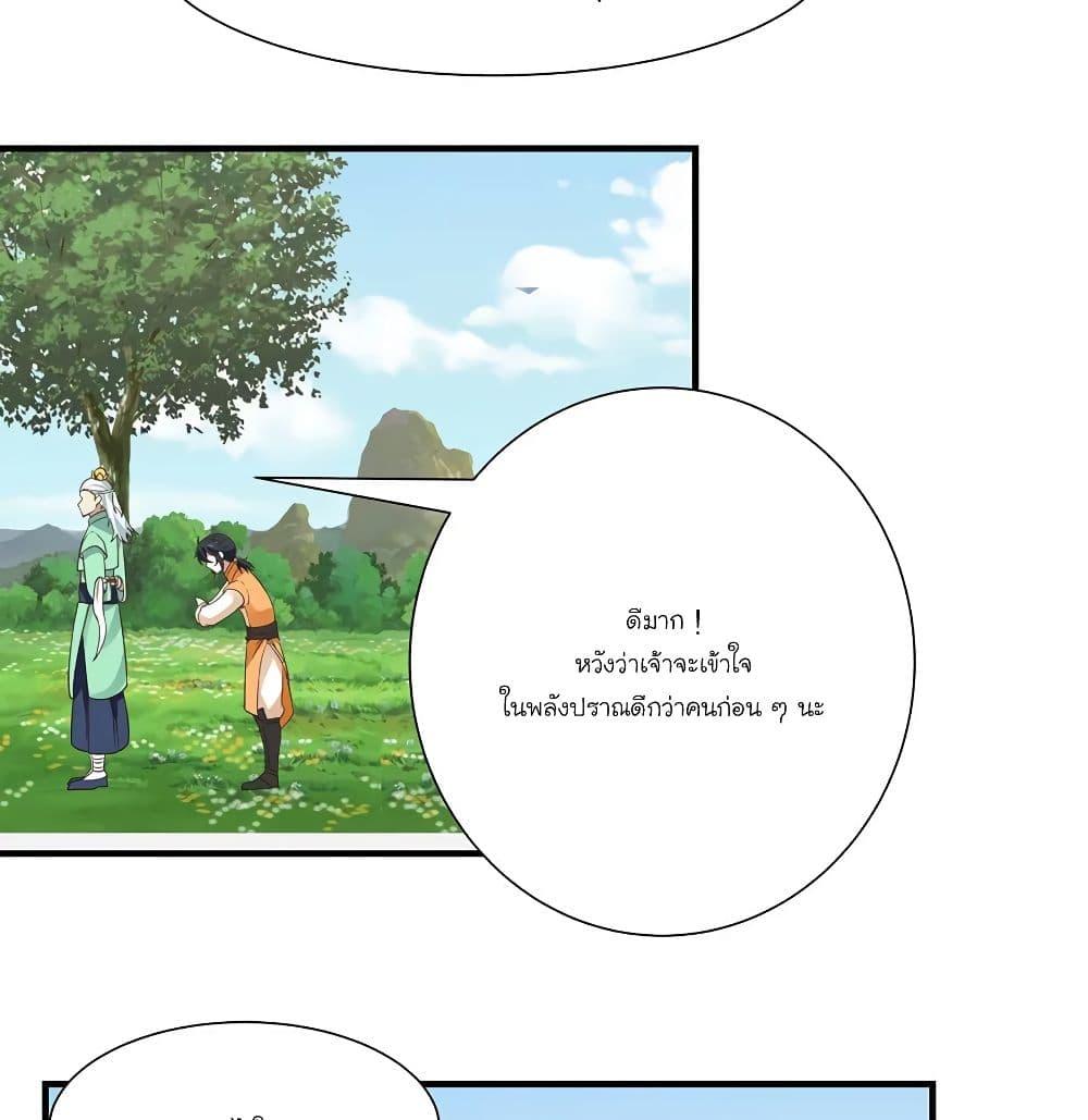 Manga-lc-com อ่านมังงะ อ่านการ์ตูน ออนไลน์ ฟรี Chaos Alchemist ตอนที่ 1 2 3 4 5 6 7 8 9 10 11 12 13 14 ฟรี ไม่มีโฆษณา Manga-lc - อ่าน มังงะ อ่าน การ์ตูน ออนไลน์ อ่านมังงะ ฟรี