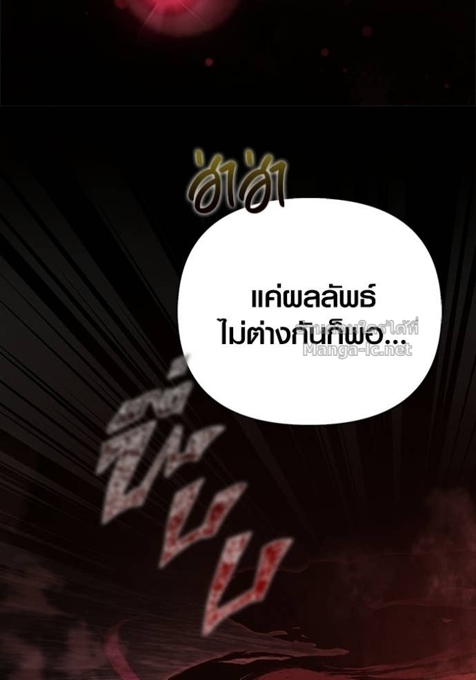 Doujin-Lc- อ่าน โดจิน มังฮวา เกาหลี ญี่ปุ่น จีน แปลไทย เอาชีวิตรอดในเกมฉบับคนเถื่อน ตอนที่ 1 2 3 4 5 6 7 8 9 10 11 12 13 14 ฟรี ไม่มีโฆษณา อ่าน โดจิน Manhwa เกาหลี ญี่ปุ่น จีน เรามีครบ คัดมาให้เน้นๆ โดจิน 18+ รับประกันความฟินโดย Doujin Lc