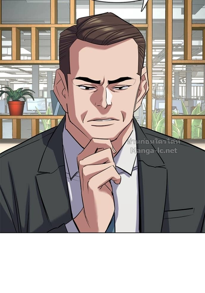 Doujin-Lc- อ่าน โดจิน มังฮวา เกาหลี ญี่ปุ่น จีน แปลไทย Reborn Rich ตอนที่ 1 2 3 4 5 6 7 8 9 10 11 12 13 14 ฟรี ไม่มีโฆษณา อ่าน โดจิน Manhwa เกาหลี ญี่ปุ่น จีน เรามีครบ คัดมาให้เน้นๆ โดจิน 18+ รับประกันความฟินโดย Doujin Lc