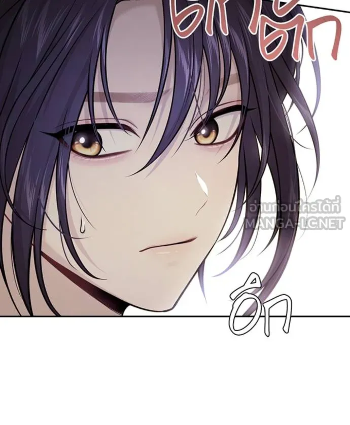 ห้องนอนลับ ตอนที่ 140 รูปที่ 136