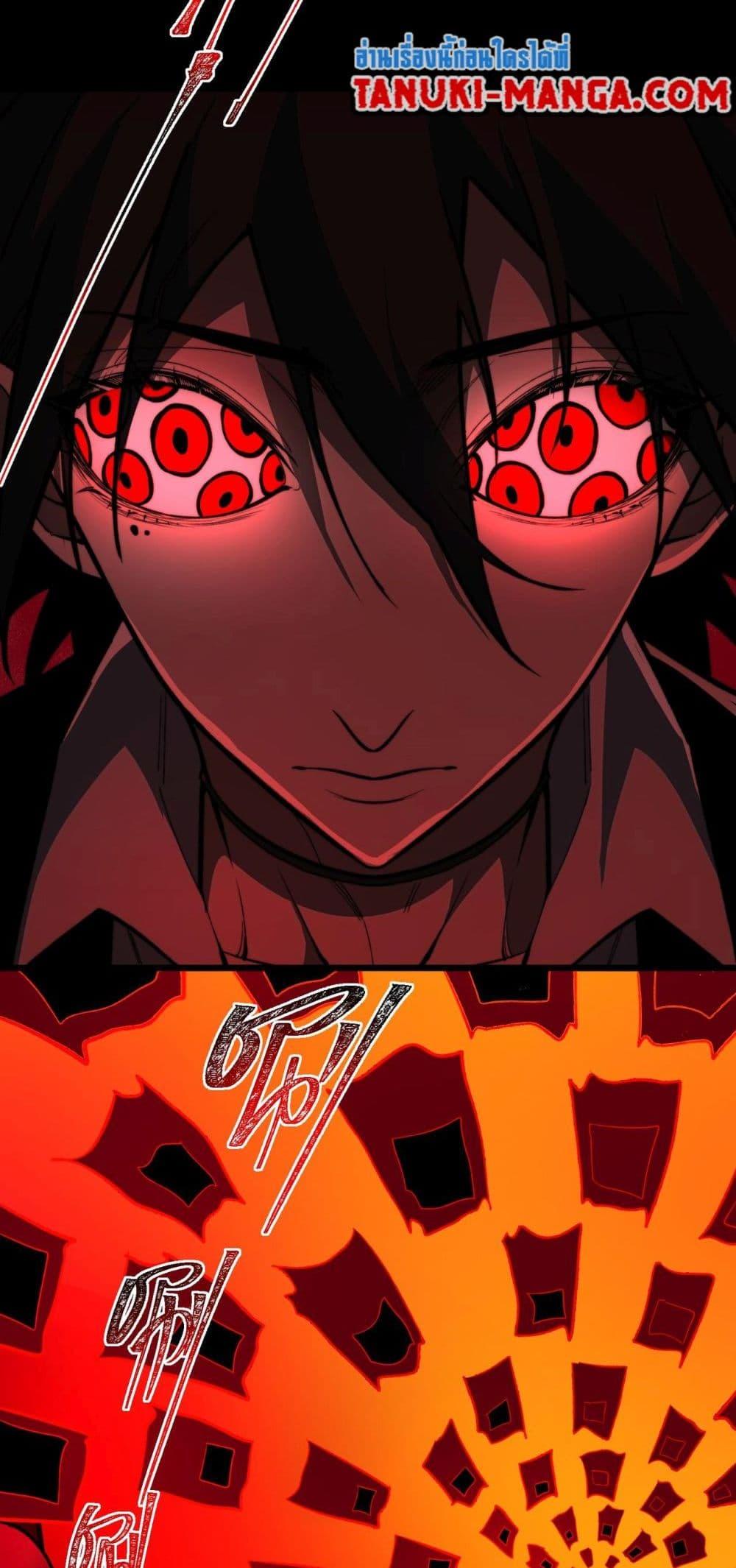 Manga-lc-com อ่านมังงะ อ่านการ์ตูน ออนไลน์ ฟรี I Created An Urban Legend ตอนที่ 1 2 3 4 5 6 7 8 9 10 11 12 13 14 ฟรี ไม่มีโฆษณา Manga-lc - อ่าน มังงะ อ่าน การ์ตูน ออนไลน์ อ่านมังงะ ฟรี