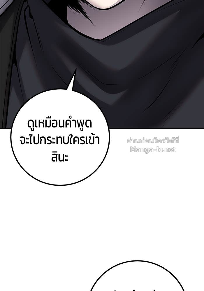 Doujin-Lc- อ่าน โดจิน มังฮวา เกาหลี ญี่ปุ่น จีน แปลไทย แกร่งเกินผู้กล้า แต่ซ่าไม่ได้ ตอนที่ 1 2 3 4 5 6 7 8 9 10 11 12 13 14 ฟรี ไม่มีโฆษณา อ่าน โดจิน Manhwa เกาหลี ญี่ปุ่น จีน เรามีครบ คัดมาให้เน้นๆ โดจิน 18+ รับประกันความฟินโดย Doujin Lc