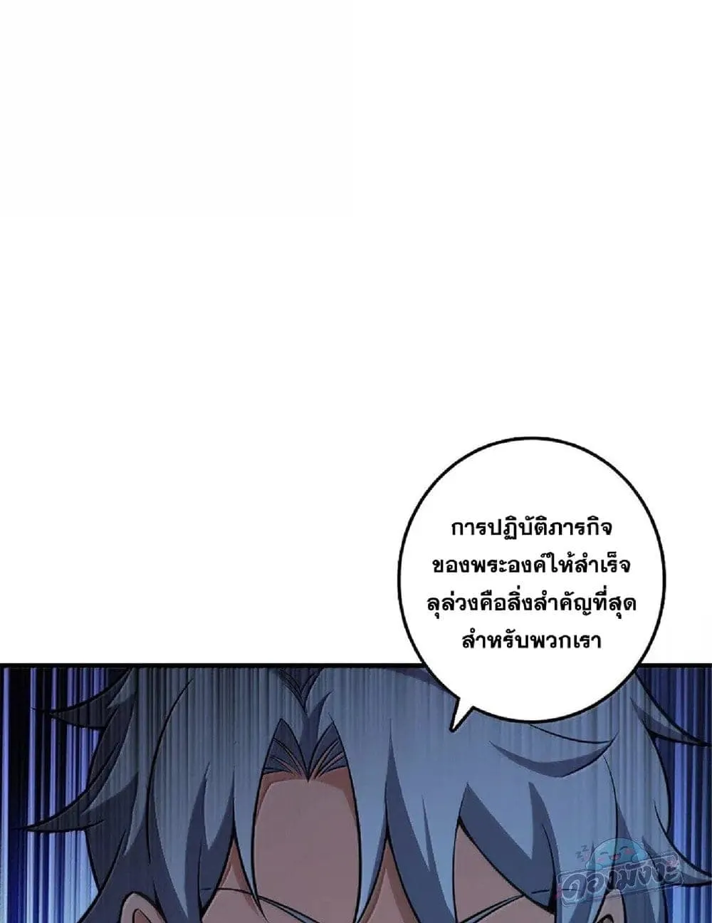 Manga-lc-com อ่านมังงะ อ่านการ์ตูน ออนไลน์ ฟรี Release That Witch ตอนที่ 1 2 3 4 5 6 7 8 9 10 11 12 13 14 ฟรี ไม่มีโฆษณา Manga-lc - อ่าน มังงะ อ่าน การ์ตูน ออนไลน์ อ่านมังงะ ฟรี
