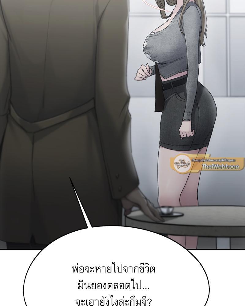 Doujin-Lc- อ่าน โดจิน มังฮวา เกาหลี ญี่ปุ่น จีน แปลไทย From Today My Favorite ตอนที่ 1 2 3 4 5 6 7 8 9 10 11 12 13 14 ฟรี ไม่มีโฆษณา อ่าน โดจิน Manhwa เกาหลี ญี่ปุ่น จีน เรามีครบ คัดมาให้เน้นๆ โดจิน 18+ รับประกันความฟินโดย  Doujin Lc