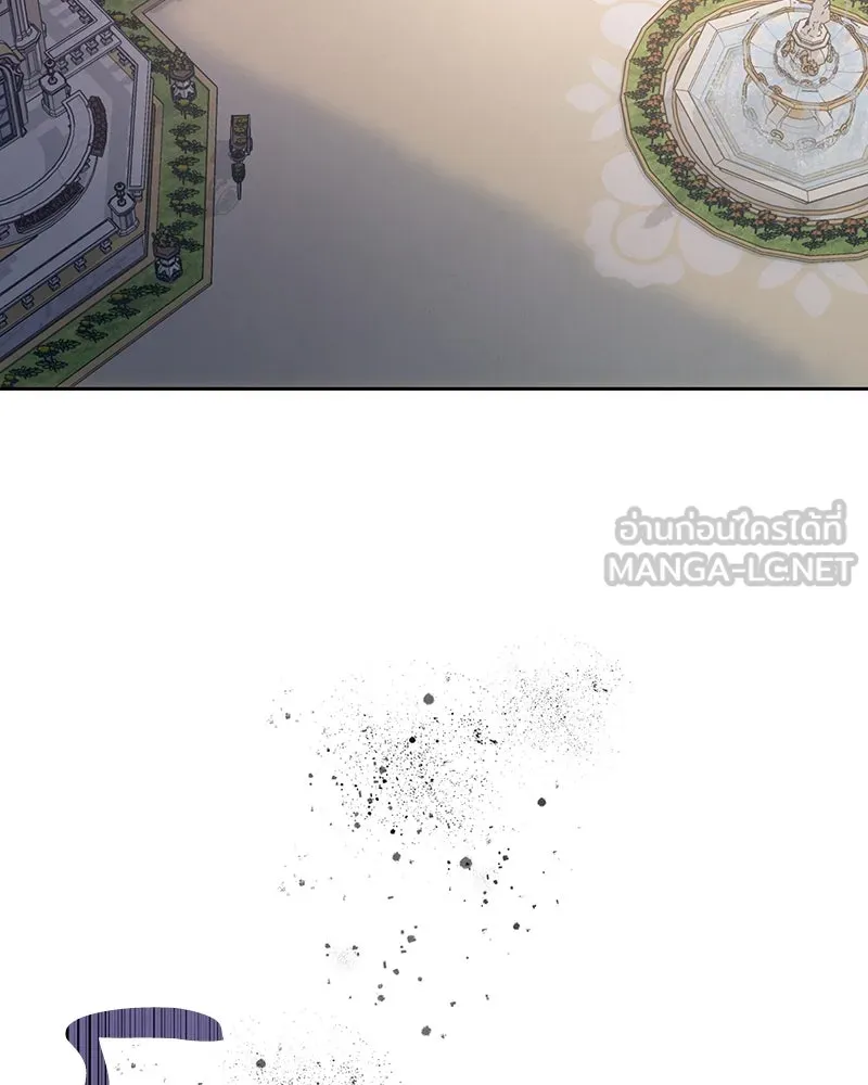 เจ้าหญิงคลั่งแห่งวังหลวง ตอนที่ 122 รูปที่ 3