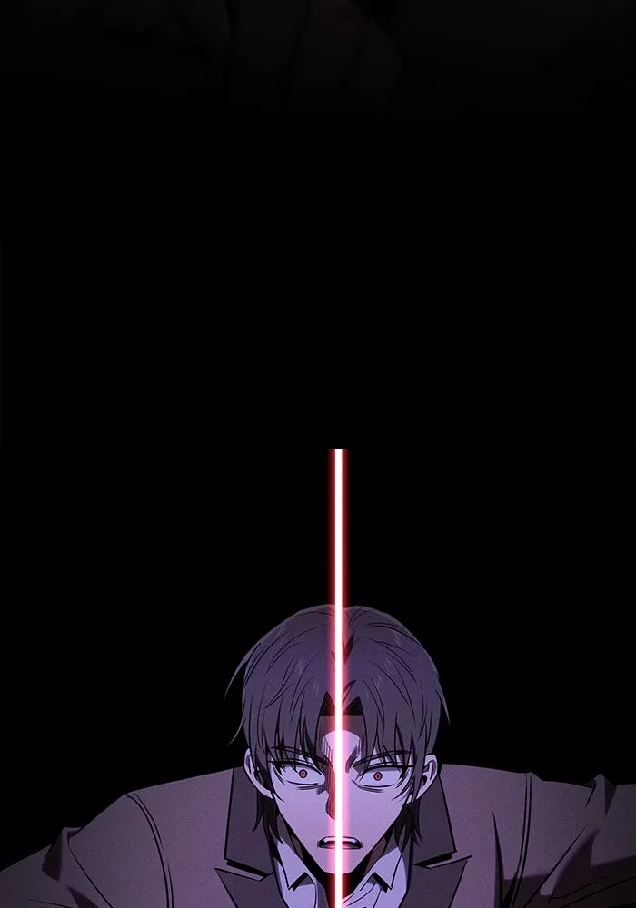 นักดาบอัจฉริยะจากอะคาเดมี ตอนที่ 60 รูปที่ 130