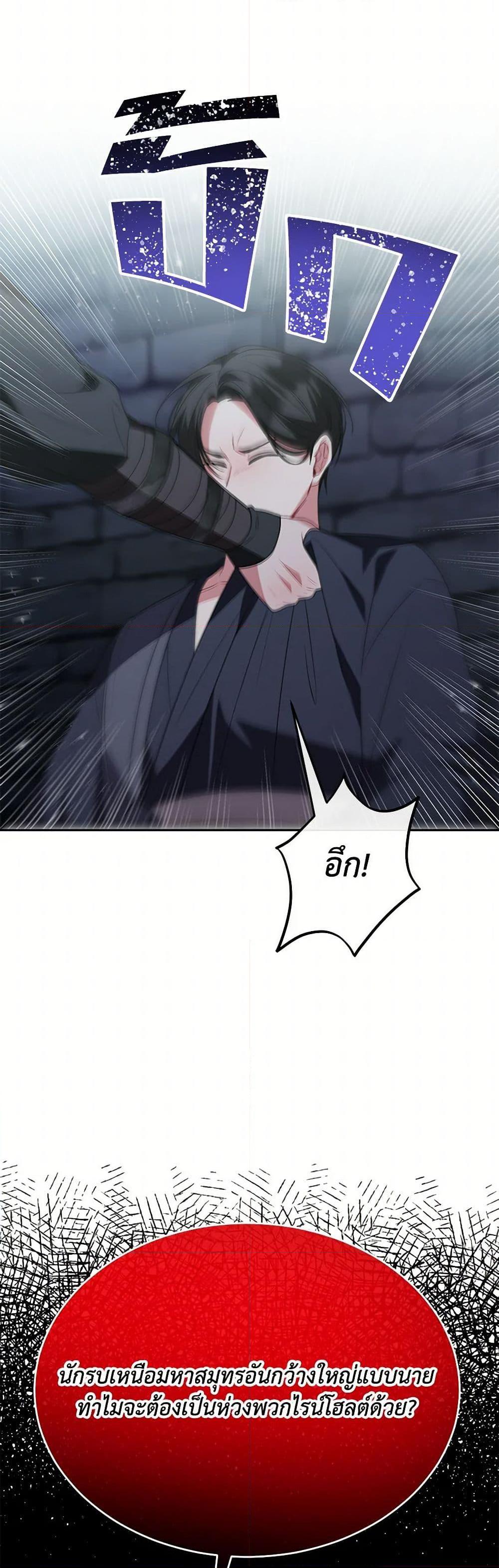 Manga-lc-com อ่านมังงะ อ่านการ์ตูน ออนไลน์ ฟรี The Real Daughter Is Back ตอนที่ 1 2 3 4 5 6 7 8 9 10 11 12 13 14 ฟรี ไม่มีโฆษณา Manga-lc - อ่าน มังงะ อ่าน การ์ตูน ออนไลน์ อ่านมังงะ ฟรี