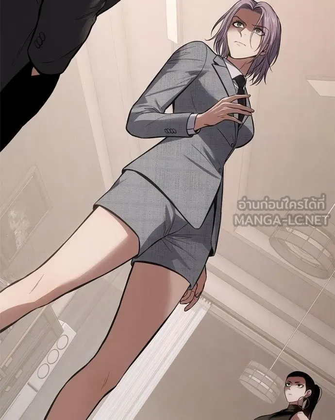 Baek XX ตอนที่ 117 รูปที่ 157