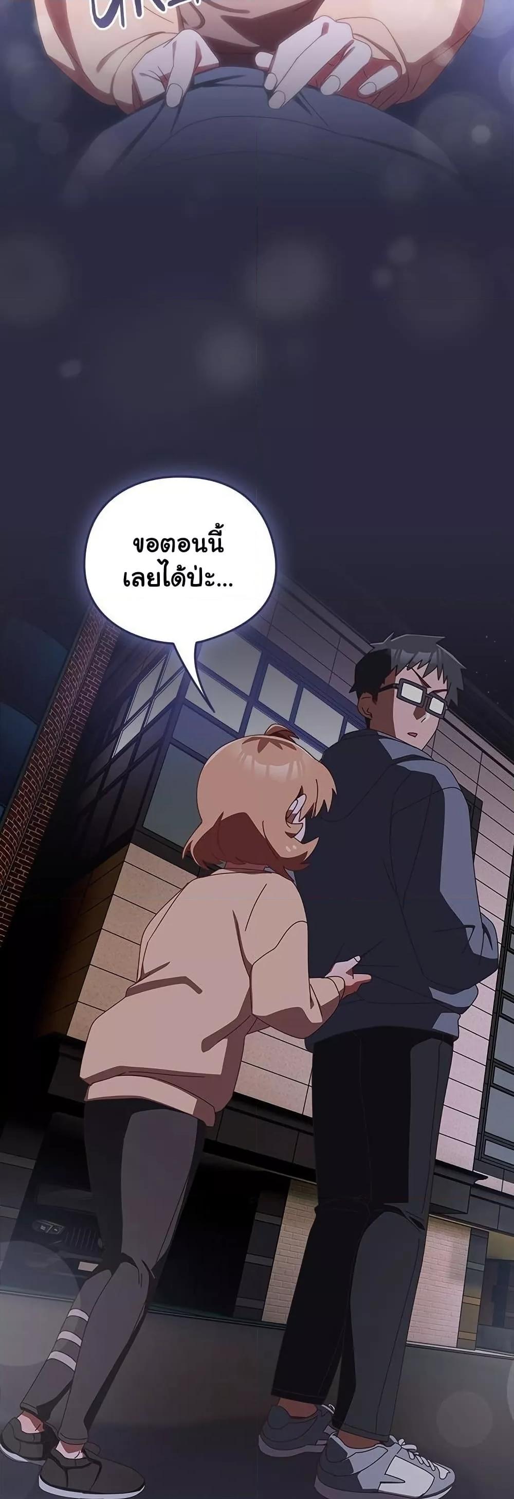Doujin-Lc- อ่าน โดจิน มังฮวา เกาหลี ญี่ปุ่น จีน แปลไทย Like No Other ตอนที่ 1 2 3 4 5 6 7 8 9 10 11 12 13 14 ฟรี ไม่มีโฆษณา อ่าน โดจิน Manhwa เกาหลี ญี่ปุ่น จีน เรามีครบ คัดมาให้เน้นๆ โดจิน 18+ รับประกันความฟินโดย  Doujin Lc