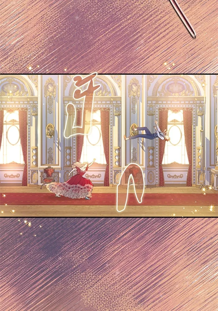 ไหนบอกว่าฉันใกล้ตาย ตอนที่ 40 รูปที่ 37