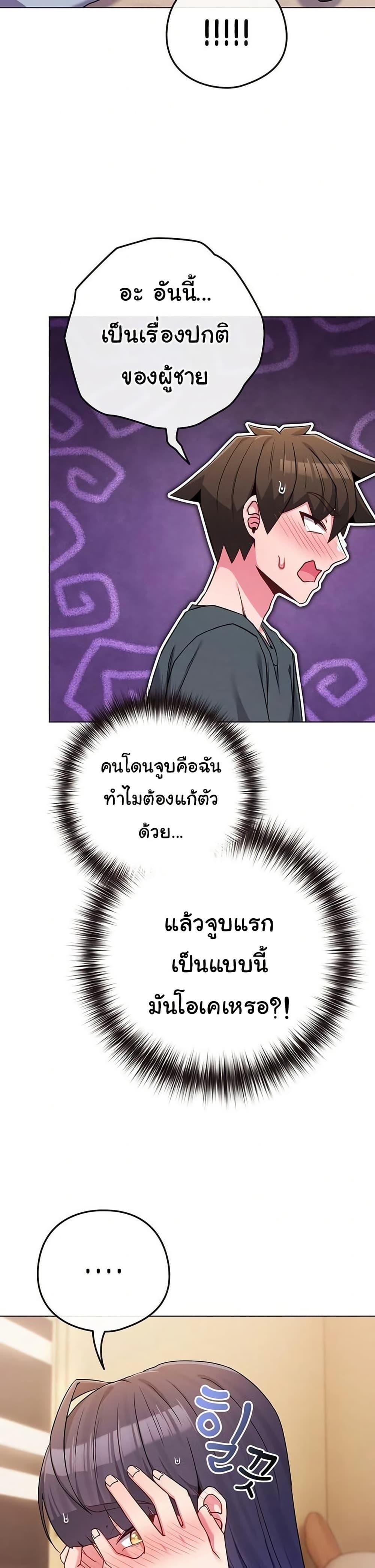 Doujin-Lc- อ่าน โดจิน มังฮวา เกาหลี ญี่ปุ่น จีน แปลไทย But You’re ตอนที่ 1 2 3 4 5 6 7 8 9 10 11 12 13 14 ฟรี ไม่มีโฆษณา อ่าน โดจิน Manhwa เกาหลี ญี่ปุ่น จีน เรามีครบ คัดมาให้เน้นๆ โดจิน 18+ รับประกันความฟินโดย  Doujin Lc
