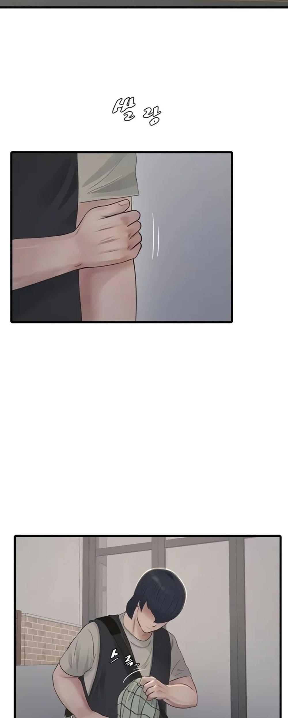 Doujin-Lc- อ่าน โดจิน มังฮวา เกาหลี ญี่ปุ่น จีน แปลไทย The Hole Diary ตอนที่ 1 2 3 4 5 6 7 8 9 10 11 12 13 14 ฟรี ไม่มีโฆษณา อ่าน โดจิน Manhwa เกาหลี ญี่ปุ่น จีน เรามีครบ คัดมาให้เน้นๆ โดจิน 18+ รับประกันความฟินโดย  Doujin Lc