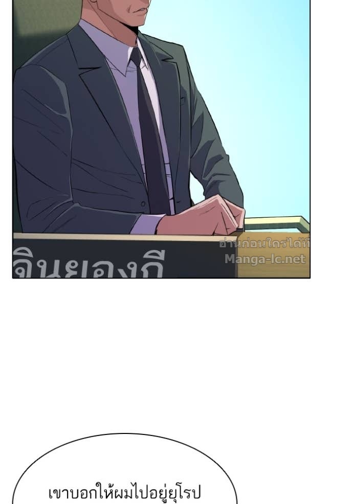 Doujin-Lc- อ่าน โดจิน มังฮวา เกาหลี ญี่ปุ่น จีน แปลไทย Reborn Rich ตอนที่ 1 2 3 4 5 6 7 8 9 10 11 12 13 14 ฟรี ไม่มีโฆษณา อ่าน โดจิน Manhwa เกาหลี ญี่ปุ่น จีน เรามีครบ คัดมาให้เน้นๆ โดจิน 18+ รับประกันความฟินโดย Doujin Lc
