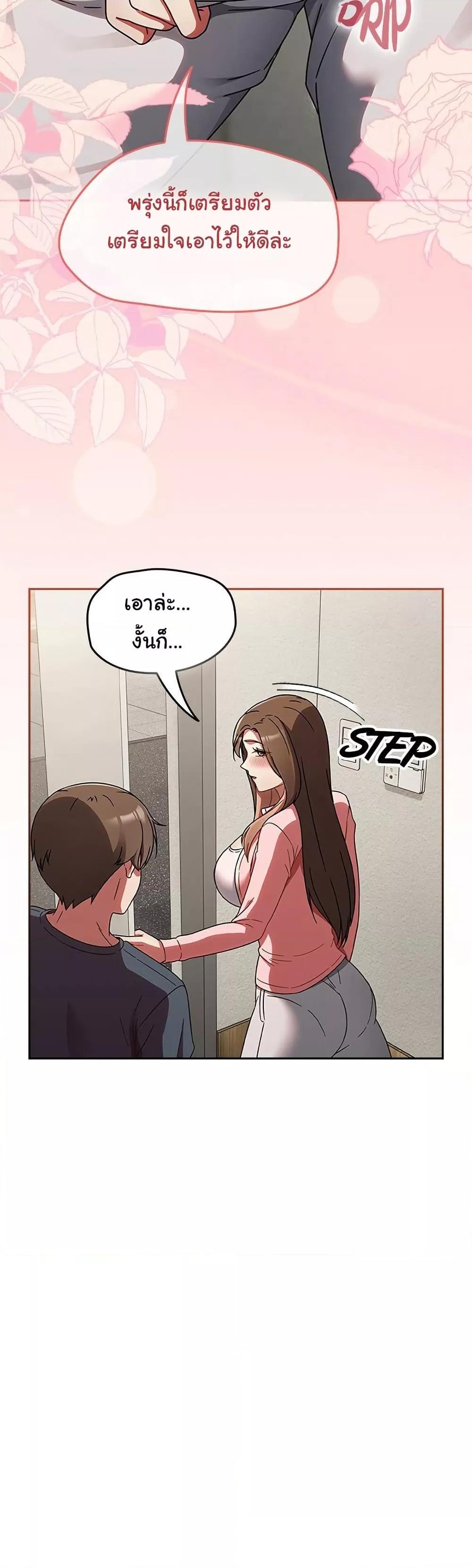 Doujin-Lc- อ่าน โดจิน มังฮวา เกาหลี ญี่ปุ่น จีน แปลไทย Ground and Pound ตอนที่ 1 2 3 4 5 6 7 8 9 10 11 12 13 14 ฟรี ไม่มีโฆษณา อ่าน โดจิน Manhwa เกาหลี ญี่ปุ่น จีน เรามีครบ คัดมาให้เน้นๆ โดจิน 18+ รับประกันความฟินโดย  Doujin Lc