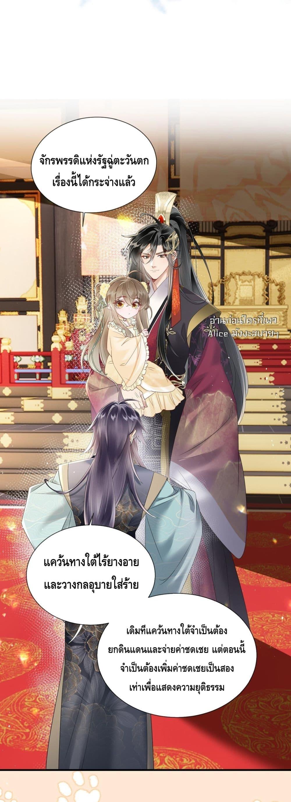 Manga-lc-com อ่านมังงะ อ่านการ์ตูน ออนไลน์ ฟรี เสียงหัวใจของเธ ตอนที่ 1 2 3 4 5 6 7 8 9 10 11 12 13 14 ฟรี ไม่มีโฆษณา Manga-lc - อ่าน มังงะ อ่าน การ์ตูน ออนไลน์ อ่านมังงะ ฟรี