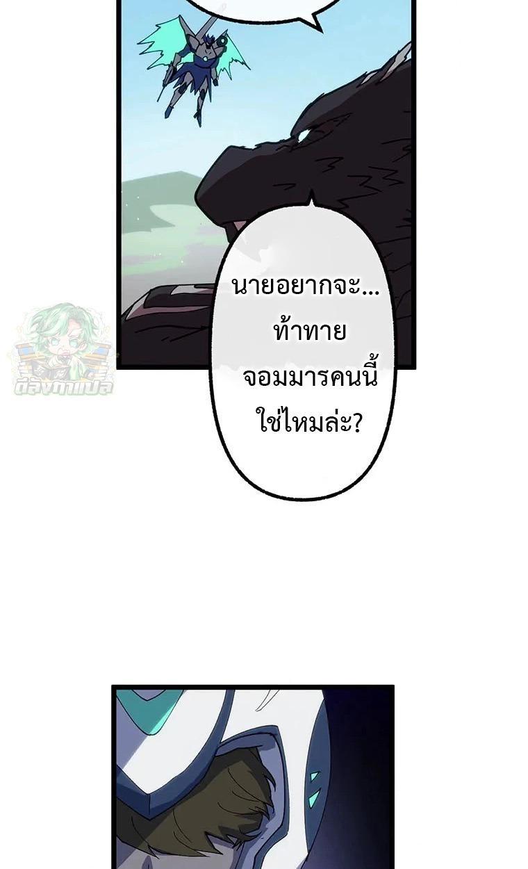 Manga-lc-com อ่านมังงะ อ่านการ์ตูน ออนไลน์ ฟรี Akari the Last Boss Girl ตอนที่ 1 2 3 4 5 6 7 8 9 10 11 12 13 14 ฟรี ไม่มีโฆษณา Manga-lc - อ่าน มังงะ อ่าน การ์ตูน ออนไลน์ อ่านมังงะ ฟรี