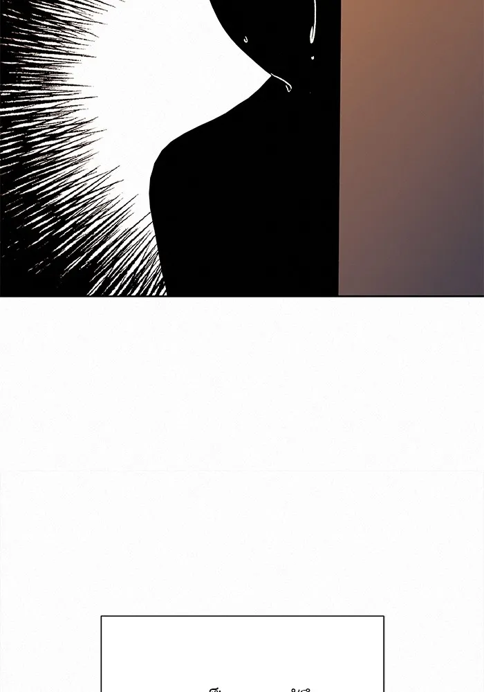 ปฏิบัติการรักวุ่นหัวใจ ตอนที่ 21 รูปที่ 16