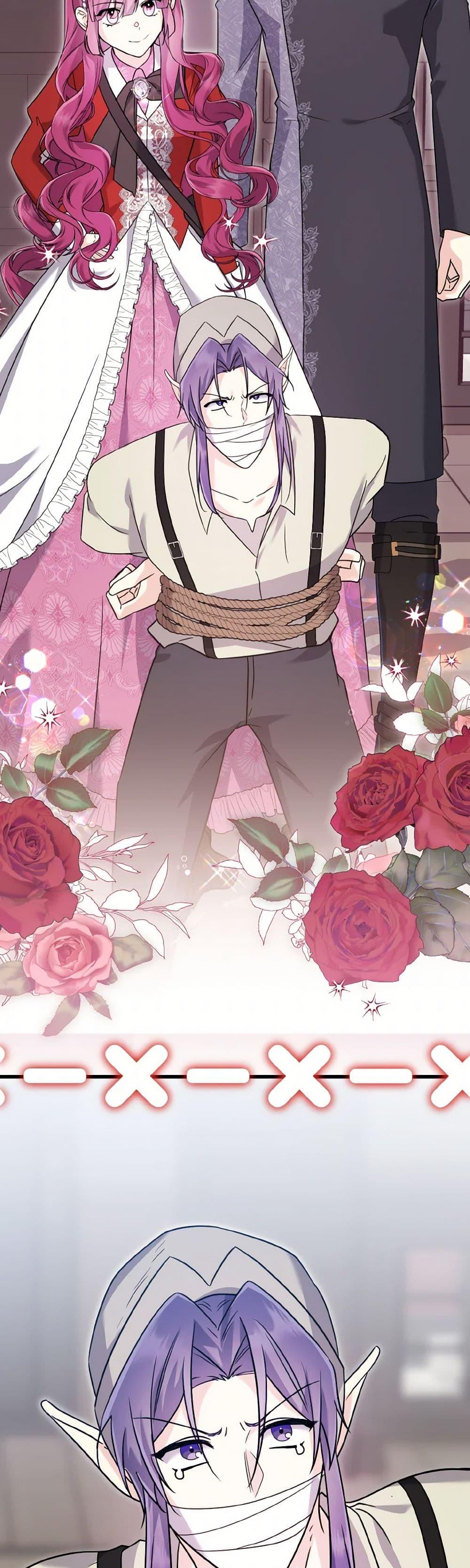 Manga-lc-com อ่านมังงะ อ่านการ์ตูน ออนไลน์ ฟรี I Don’t Want to Work! ตอนที่ 1 2 3 4 5 6 7 8 9 10 11 12 13 14 ฟรี ไม่มีโฆษณา Manga-lc - อ่าน มังงะ อ่าน การ์ตูน ออนไลน์ อ่านมังงะ ฟรี