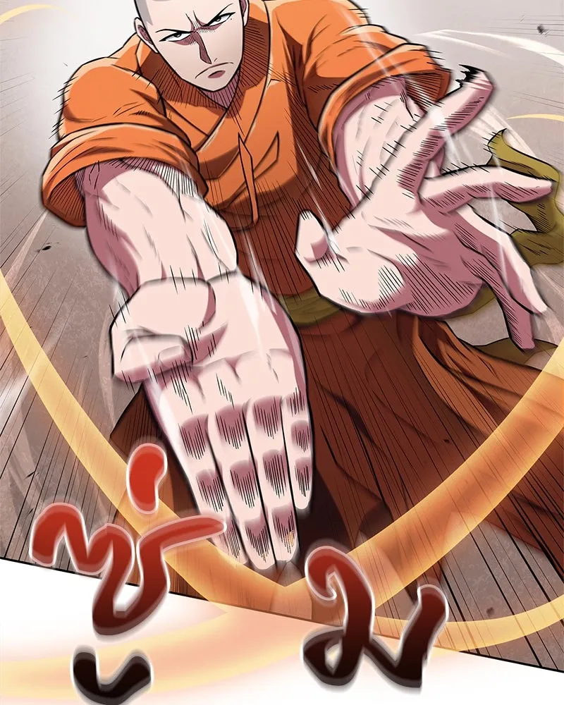 สุดยอดเทรนเนอร์แห่งยุทธภพ ตอนที่ 29 เขามีปัญหาอะไรกันแน่ รูปที่ 95