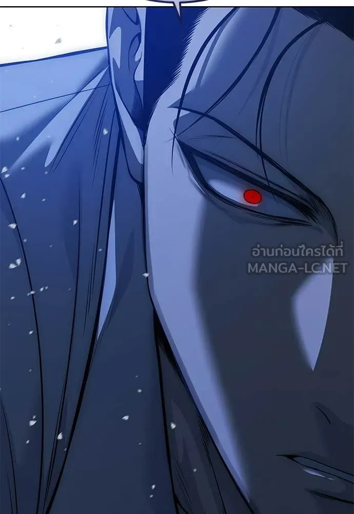 มัจจุราชชุดแดง ตอนที่ 29 รูปที่ 148