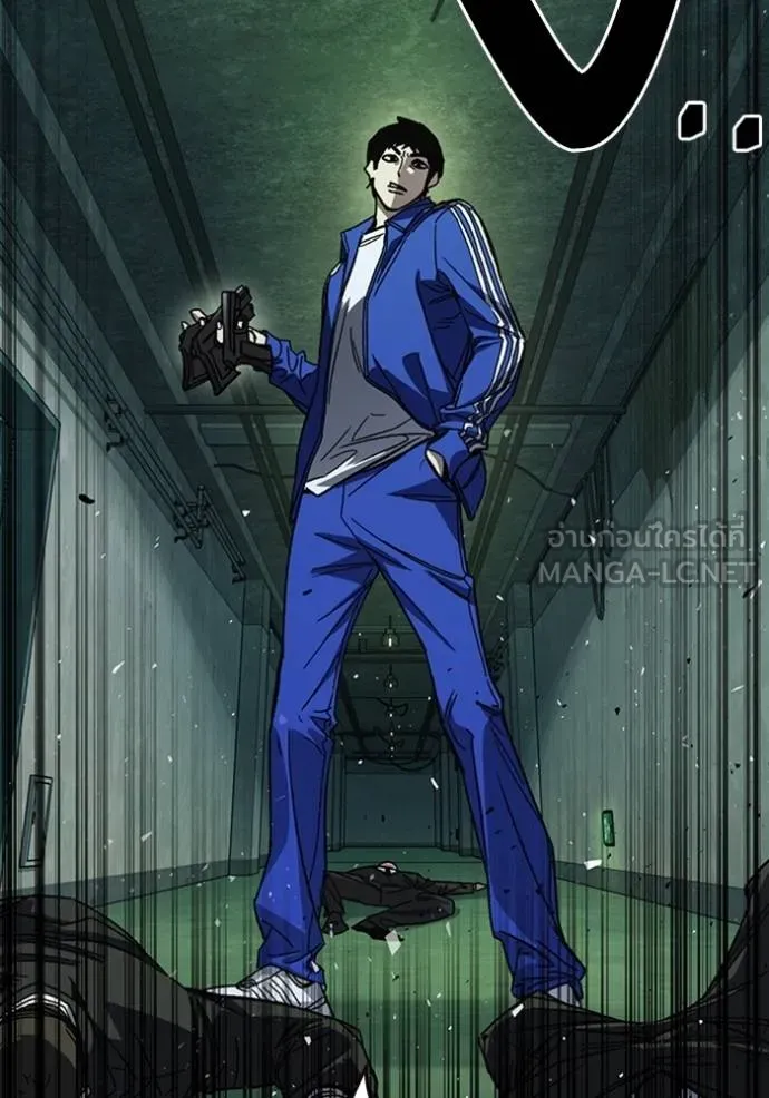 Study Group ตอนที่ 258 รูปที่ 126