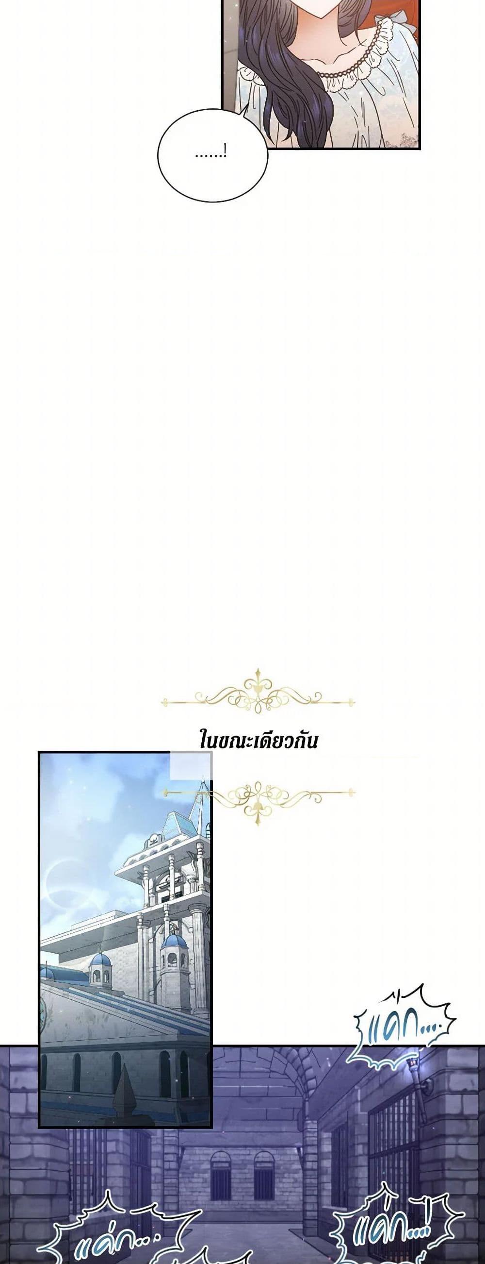 Manga-lc-com อ่านมังงะ อ่านการ์ตูน ออนไลน์ ฟรี Lady Baby ตอนที่ 1 2 3 4 5 6 7 8 9 10 11 12 13 14 ฟรี ไม่มีโฆษณา Manga-lc - อ่าน มังงะ อ่าน การ์ตูน ออนไลน์ อ่านมังงะ ฟรี