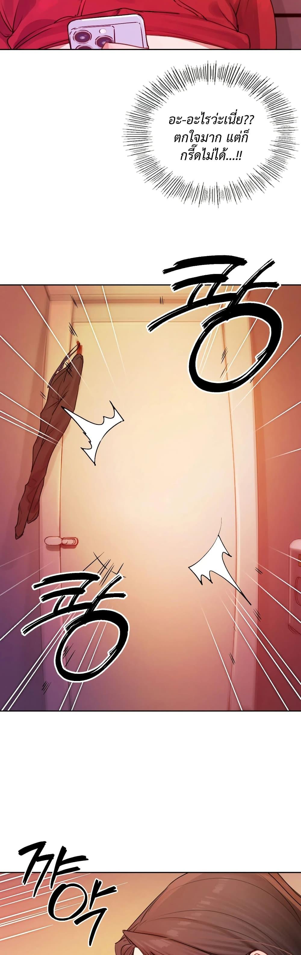 Doujin-Lc- อ่าน โดจิน มังฮวา เกาหลี ญี่ปุ่น จีน แปลไทย The Professor’s Secret ตอนที่ 1 2 3 4 5 6 7 8 9 10 11 12 13 14 ฟรี ไม่มีโฆษณา อ่าน โดจิน Manhwa เกาหลี ญี่ปุ่น จีน เรามีครบ คัดมาให้เน้นๆ โดจิน 18+ รับประกันความฟินโดย  Doujin Lc