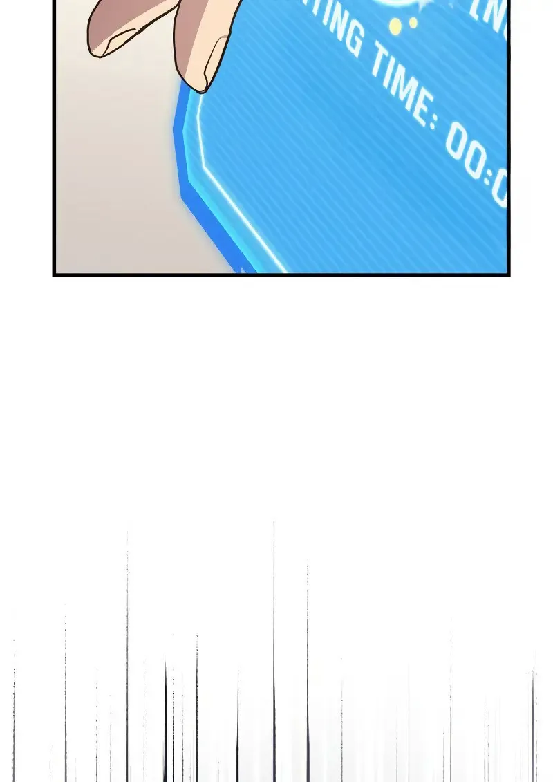 The Martial God Who Regressed Back to Level 2 ตอนที่ ตอนที่ 113 รูปที่ 22