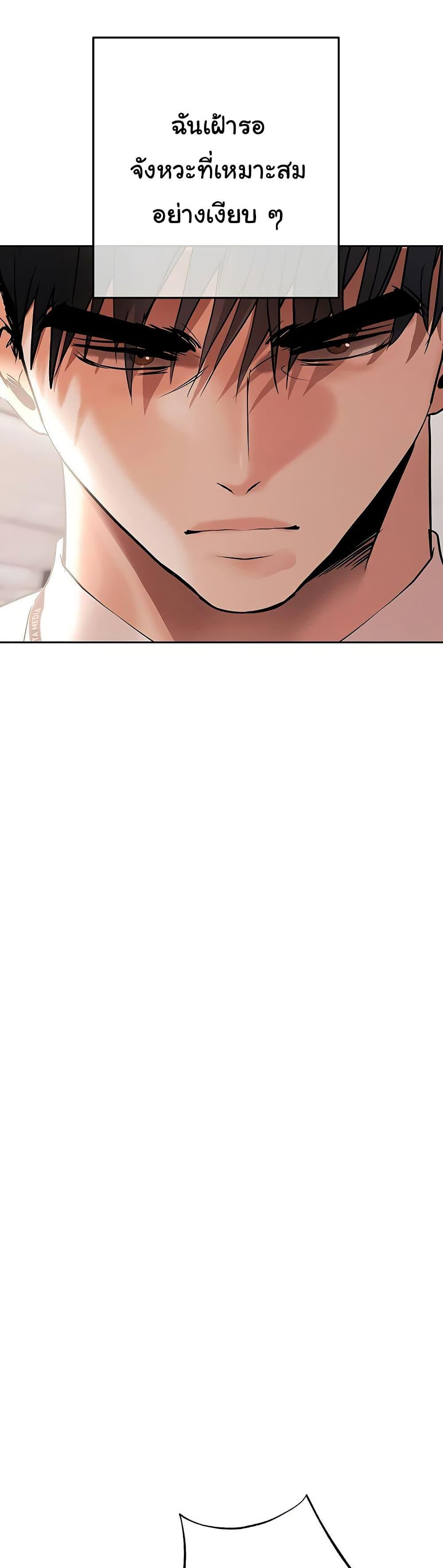 Doujin-Lc- อ่าน โดจิน มังฮวา เกาหลี ญี่ปุ่น จีน แปลไทย Money Games ตอนที่ 1 2 3 4 5 6 7 8 9 10 11 12 13 14 ฟรี ไม่มีโฆษณา อ่าน โดจิน Manhwa เกาหลี ญี่ปุ่น จีน เรามีครบ คัดมาให้เน้นๆ โดจิน 18+ รับประกันความฟินโดย  Doujin Lc