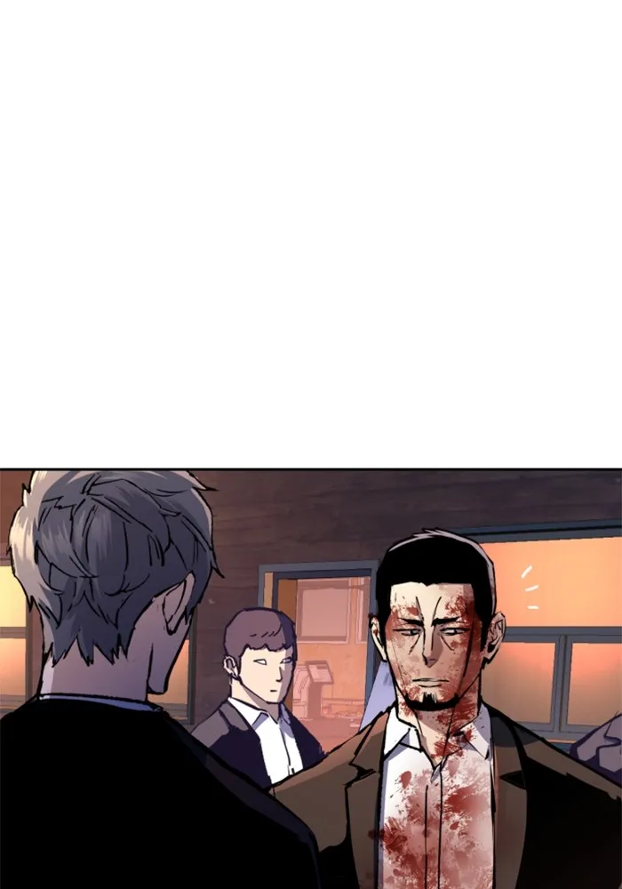 พี่ชายสายบอดี้การ์ด ตอนที่ 150 รูปที่ 43