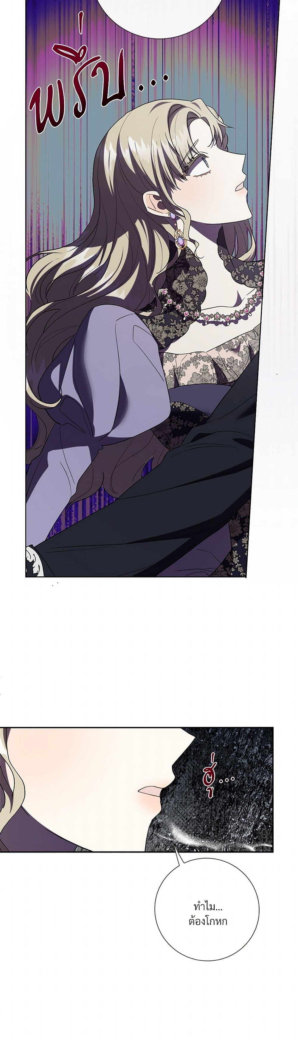 Manga-lc-com อ่านมังงะ อ่านการ์ตูน ออนไลน์ ฟรี Please Don’t Eat Me! ตอนที่ 1 2 3 4 5 6 7 8 9 10 11 12 13 14 ฟรี ไม่มีโฆษณา Manga-lc - อ่าน มังงะ อ่าน การ์ตูน ออนไลน์ อ่านมังงะ ฟรี