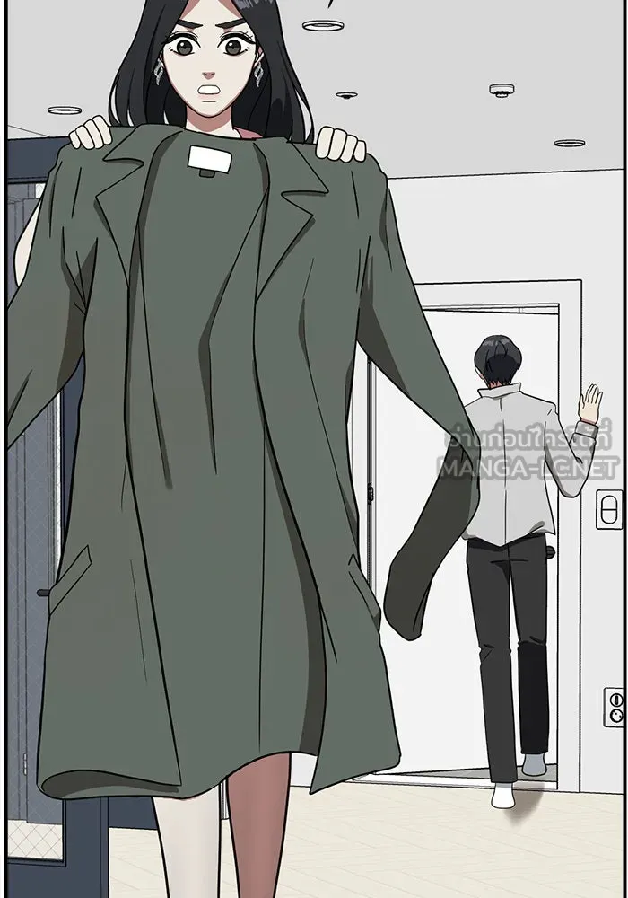 ช่วยเปลี่ยนฉันที ตอนที่ 65. ยอมินซอ 15 รูปที่ 156